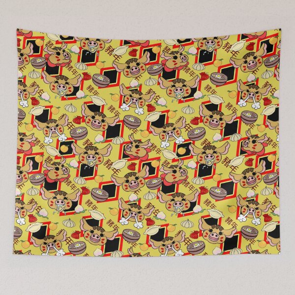 Item preview, Year of the Pig designed and sold by Katastra.
