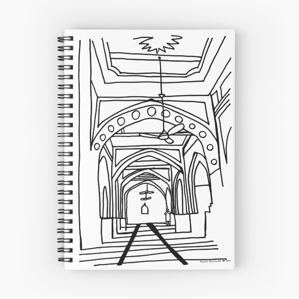 Item preview, Mosque Interior designed and sold by John Douglas.