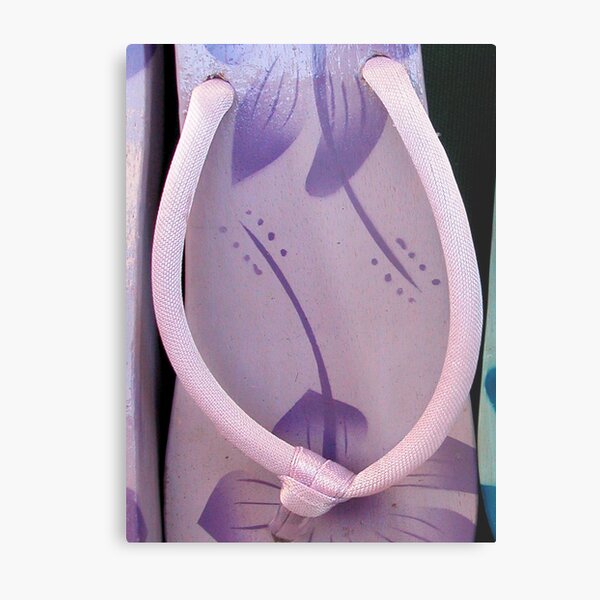 Letter U Metal Print