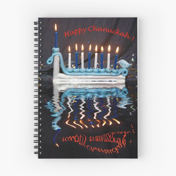 Item preview, Happy Chanuckah designed and sold by Eyal Nahmias.
