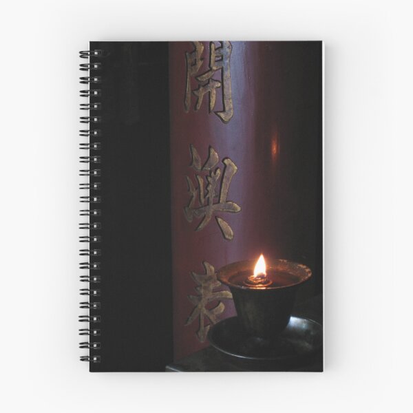 Item preview, Sacred flame designed and sold by mklau.