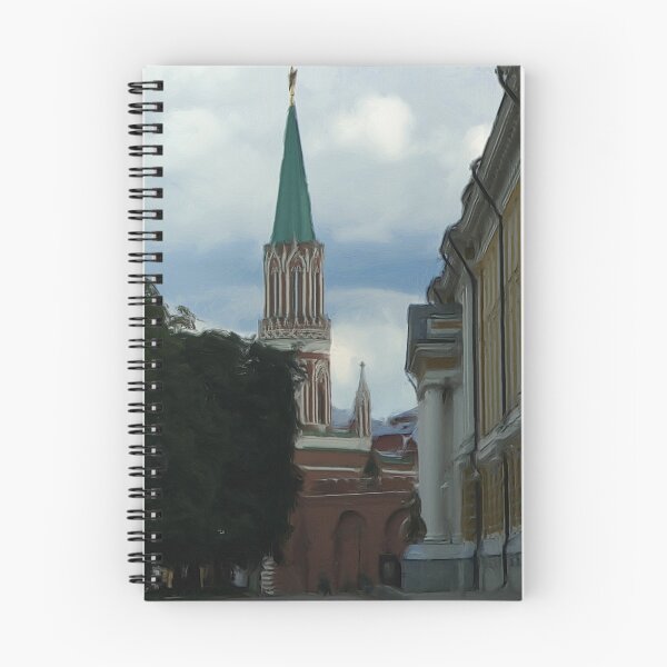 Item preview, Nikolskaya Tower designed and sold by Jon Ayres.