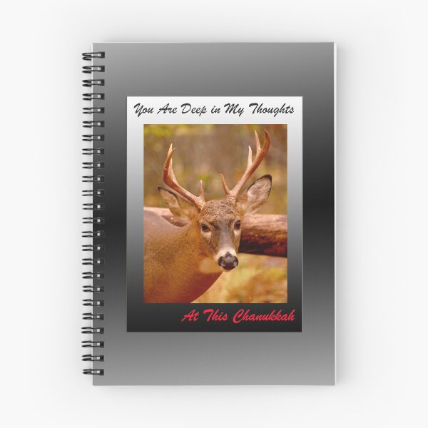 Item preview, Deep Thoughts Chanukkah (holiday card) designed and sold by TerriRiver.