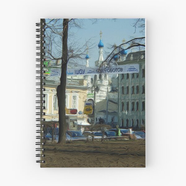 Item preview, Around Moscow1c designed and sold by Jon Ayres.