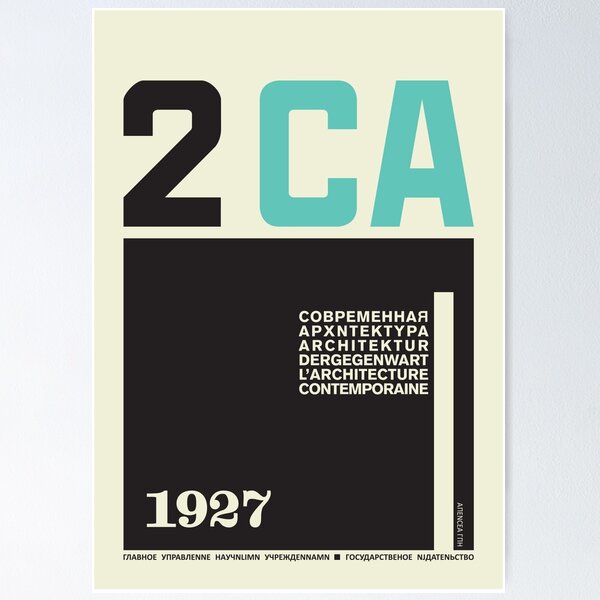 Item preview, Constructivism#6 designed and sold by process22.