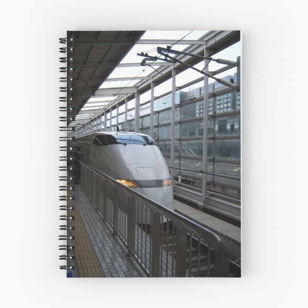 Item preview, Japans Bullet Train at Kyoto Station designed and sold by Craftymizz.