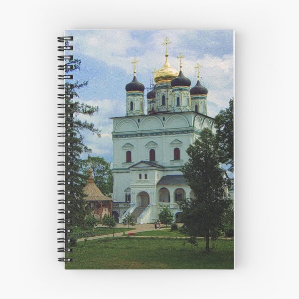 Item preview, Around Volokolamsk, Moscow Oblast1a designed and sold by Jon Ayres.