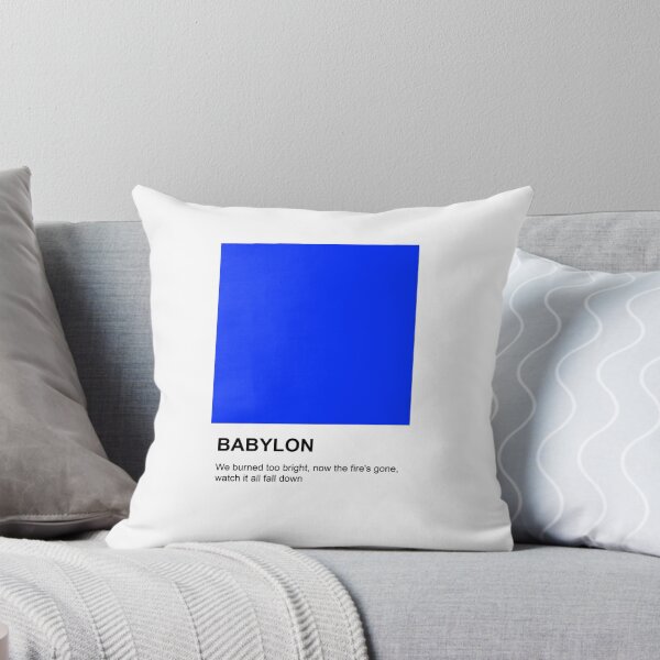 Item preview, Babylon designed and sold by Julia DeVincentis.