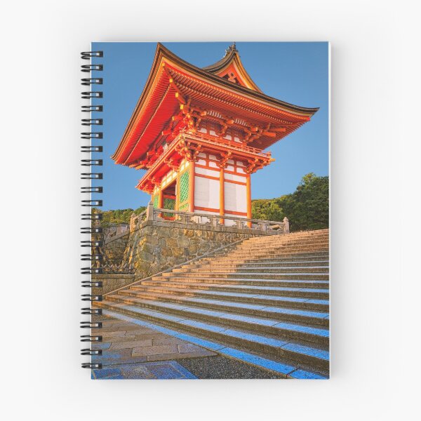 Item preview, Entrance pagoda designed and sold by Yves Rubin.