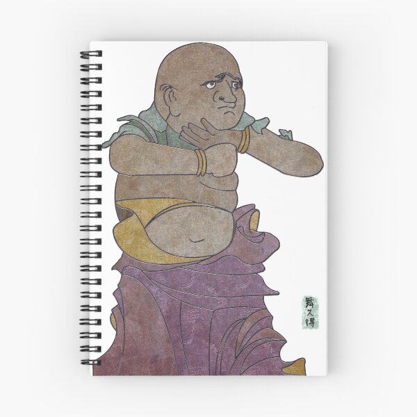 Item preview, Attendant of Fudo Myo-O designed and sold by Mike Connor.