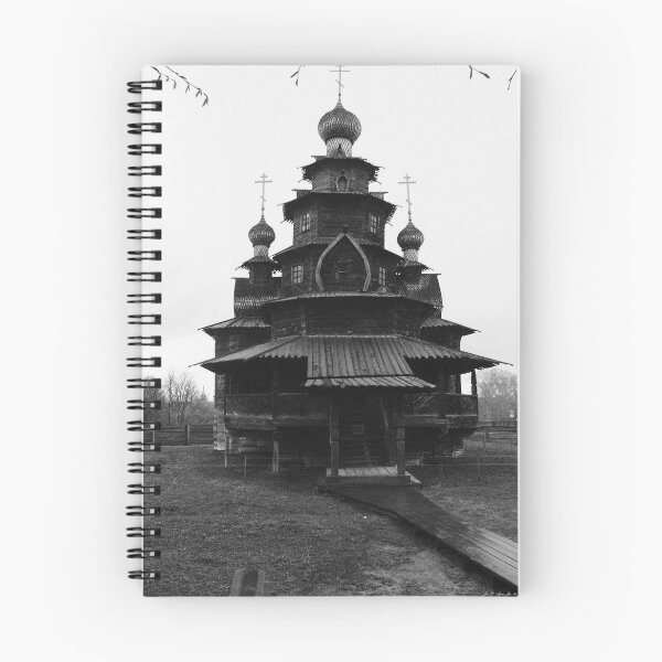 Item preview, Old Russian Church designed and sold by Jon Ayres.