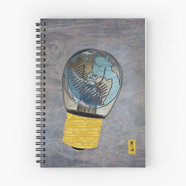 Artikelvorschau, Burned Out World entworfen und verkauft von Mike Connor.