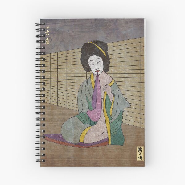 Item preview, Geisha Kneeling designed and sold by Mike Connor.