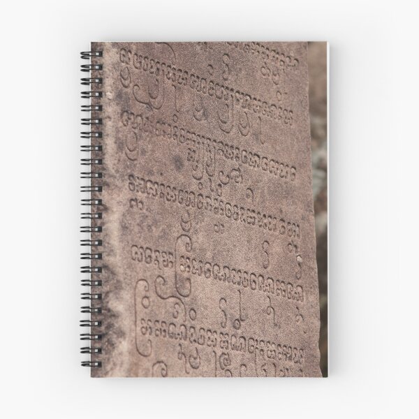 Item preview, Ancient writing of the Chăm Pa  designed and sold by SunnyJames.