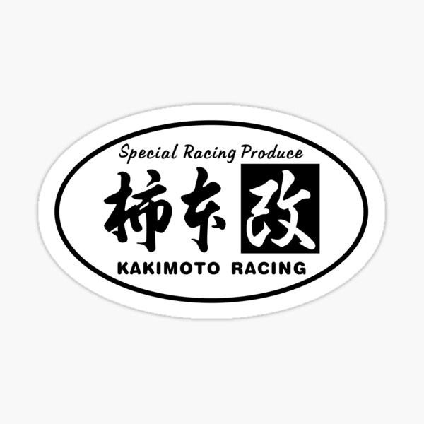 Item preview, Kakimoto Oval logo 80s designed and sold by lowoctane.