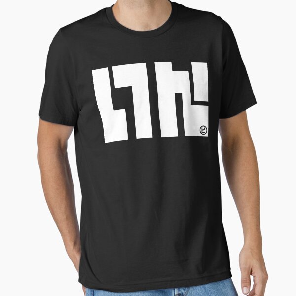 Item preview, SquidForce Black Tee designed and sold by arizone.