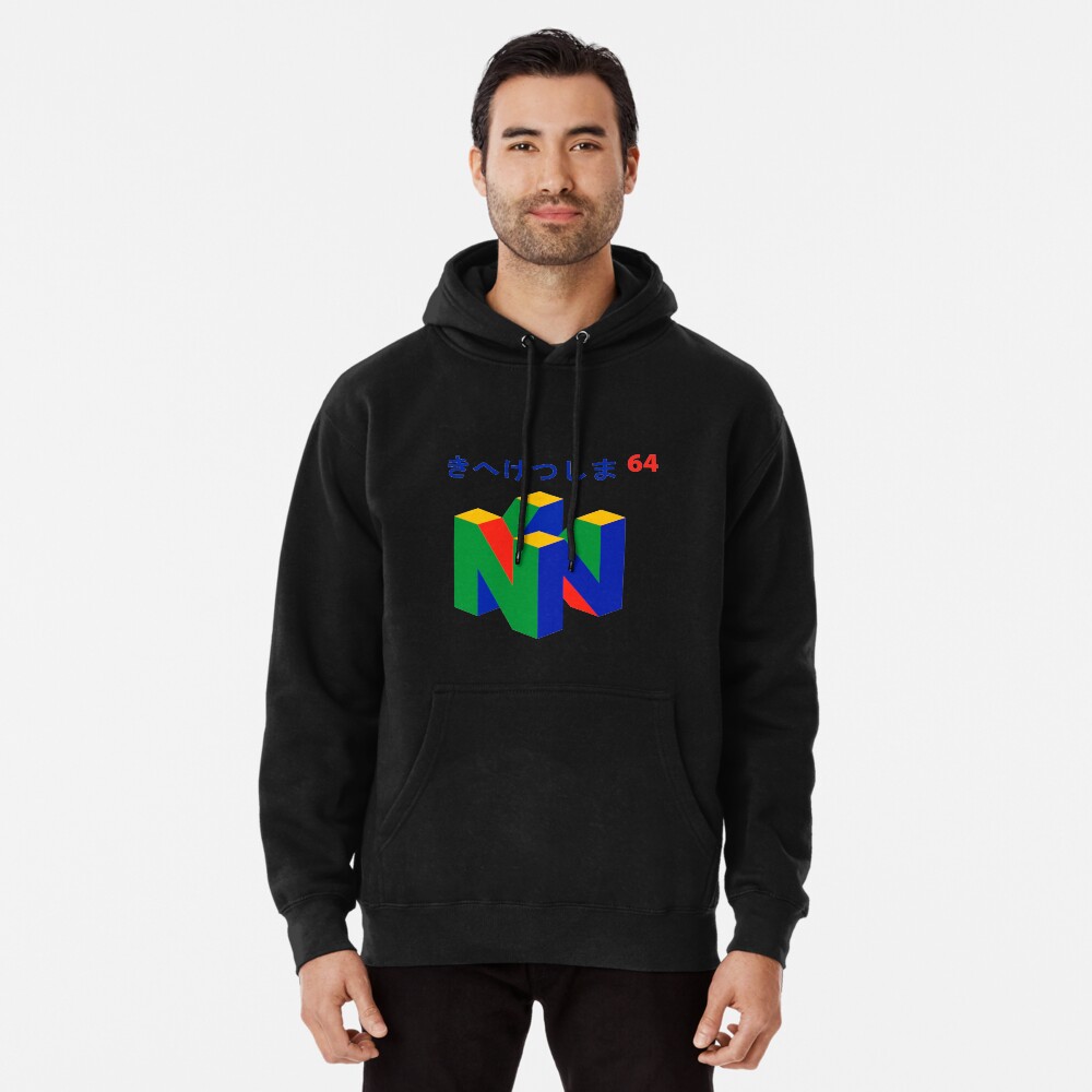 n64 japanese hoodie