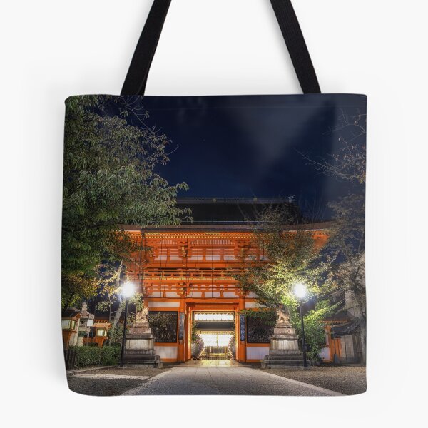 Item preview, Yasaka Jinja Gate at night designed and sold by aaronchoi.