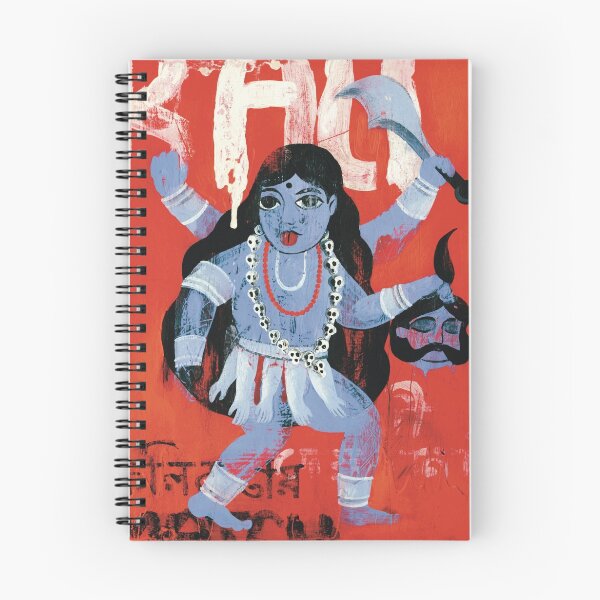 Item preview, Kali designed and sold by christopher  nielsen.