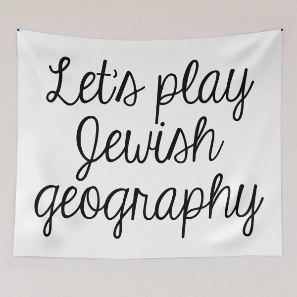 Item preview, Jewish geography designed and sold by MadEDesigns.