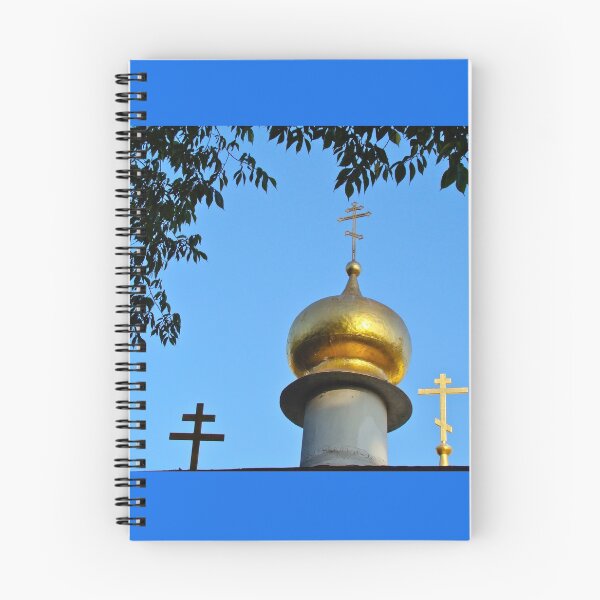 Item preview, Russian Church Steeple designed and sold by 2CrabbySisters.