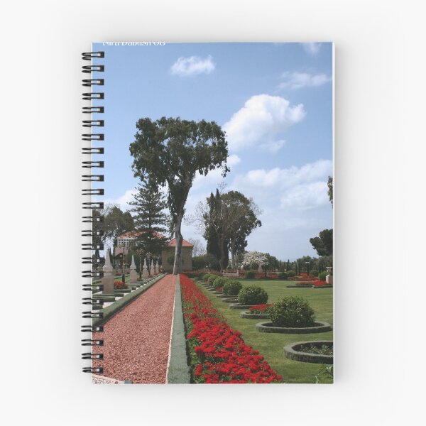 Item preview, Bahai Garden, Akko - ISRAEL NORTH designed and sold by Nira Dabush.
