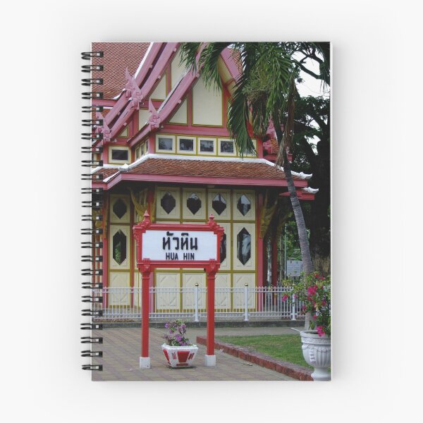 Item preview, Hua Hin - Royal Pavilion designed and sold by PixPlanet.