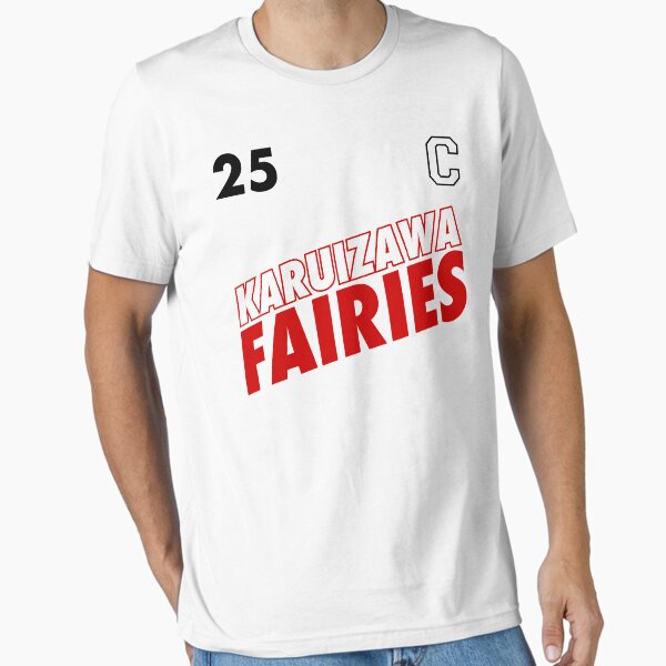 Item preview, Terrace House: Karuizawa Fairies Tsubasa Jersey designed and sold by chai-lattae.