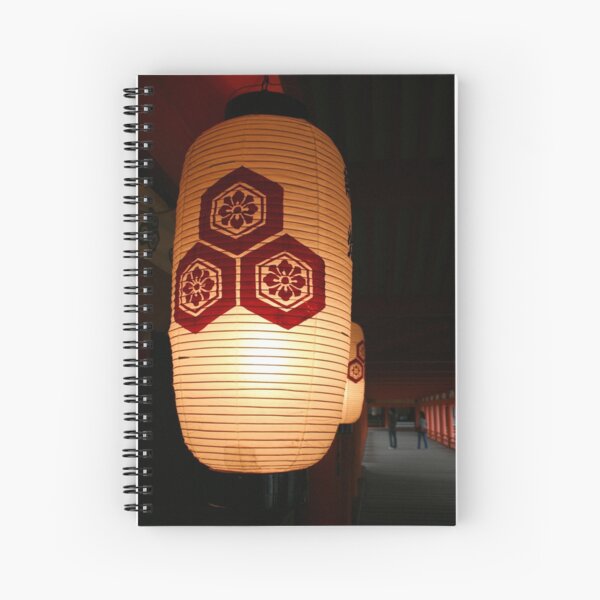 lantern Spiral Notebook