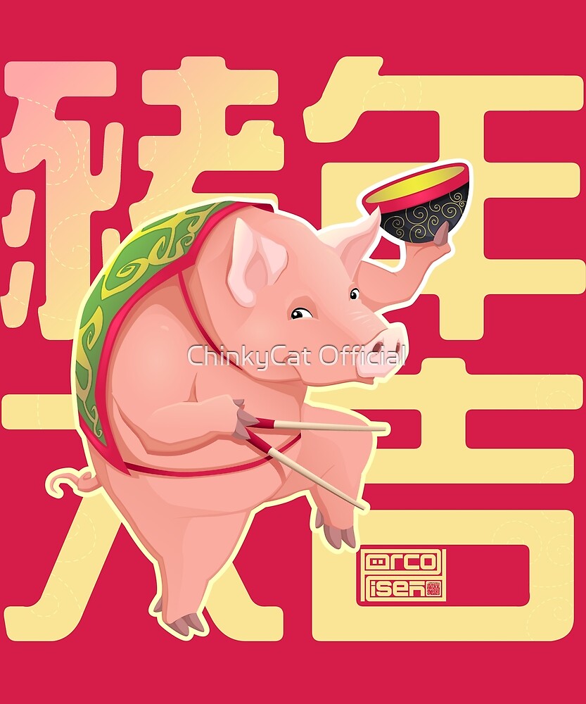 Image result for piggish fat photos