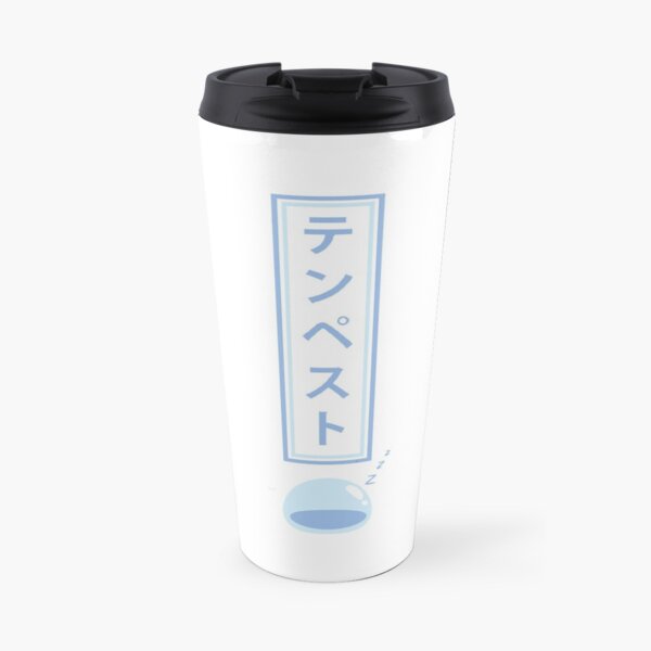 Rimuru Tempest Travel Mug