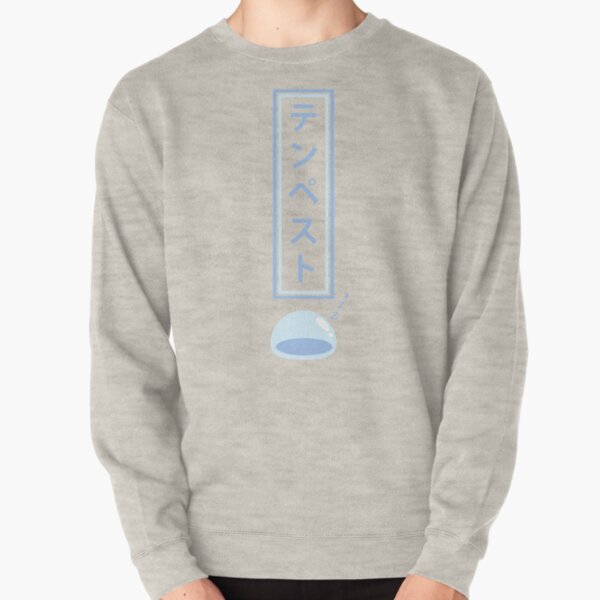 Rimuru Tempest Pullover Sweatshirt