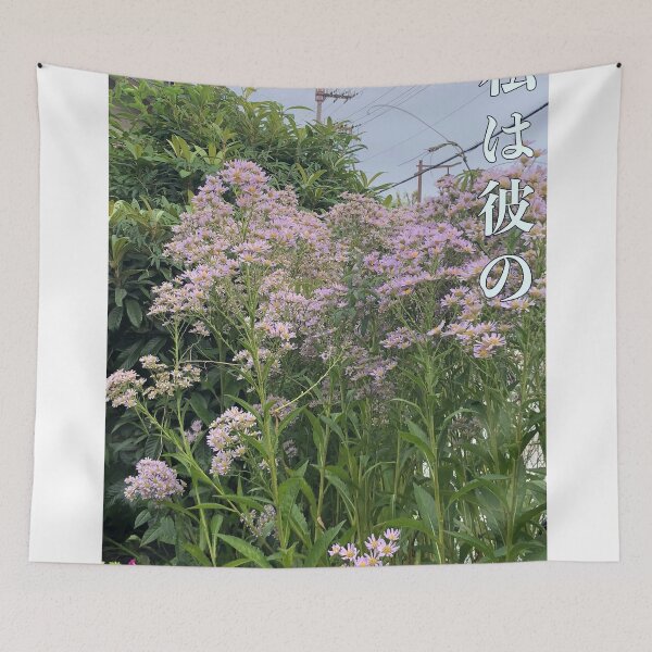 Item preview, The scent of you designed and sold by vvihime.