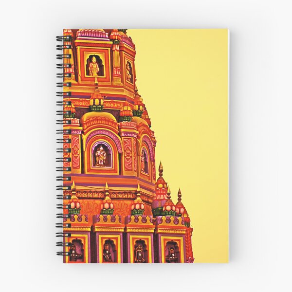 Item preview, Colors of India designed and sold by Prasad.