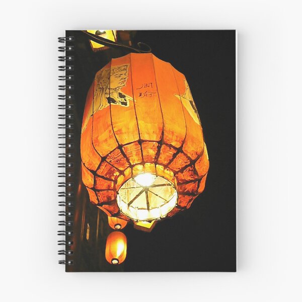 Aperçu de l'œuvre Chinese Lantern créée et vendue par Greg Hughes.