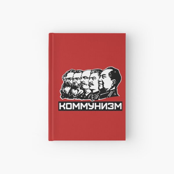 Communist Leaders Hardcover Journal