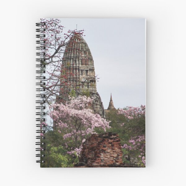Item preview, Ayuthaya Chedi designed and sold by PixPlanet.