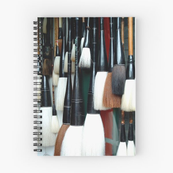 Artikelvorschau, Brushes entworfen und verkauft von ozecard.