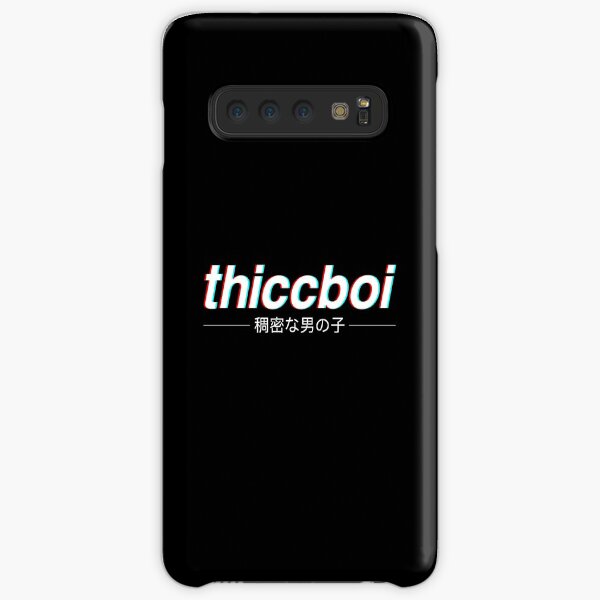 Aesthetic Japanese "Thicc Boi" Logo Samsung Galaxy Snap Case