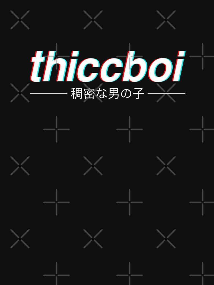 Aesthetic Japanese "Thicc Boi" Logo by Doge21