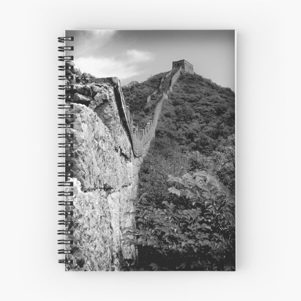 Item preview, Great Wall designed and sold by BenE.