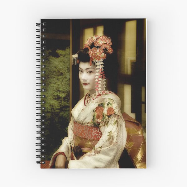 Item preview, Meiko at Gion designed and sold by Charles McKean.