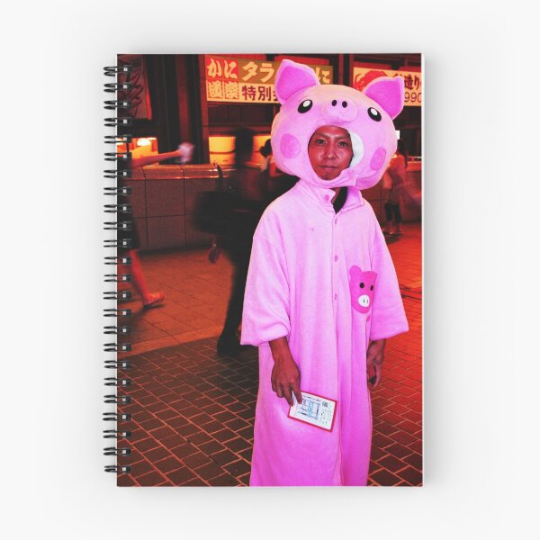 Item preview, Cerdito...? designed and sold by Greg Hughes.