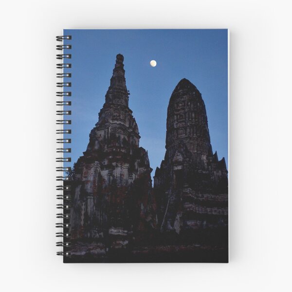 Item preview, Moon Over designed and sold by PixPlanet.