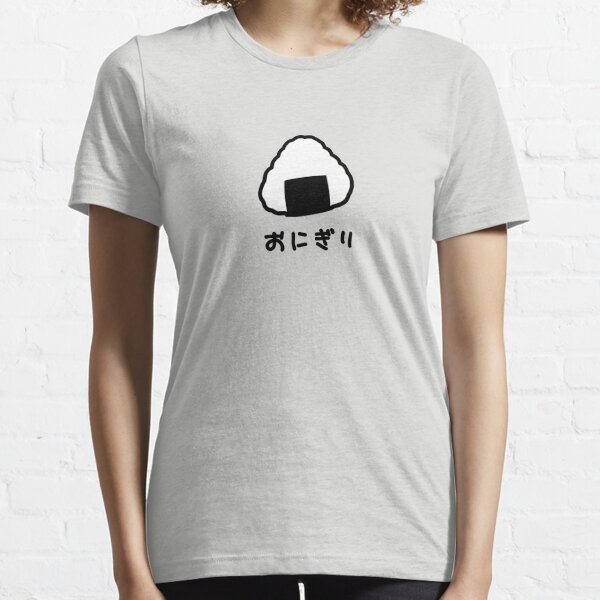 onigiri t shirt