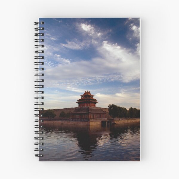Item preview, Dusk at the Forbiden City designed and sold by Janos Sison.