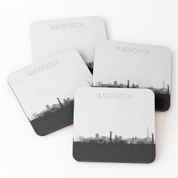 Item preview, Travel Posters | Destination: Vladivostok designed and sold by A Deniz Akerman.