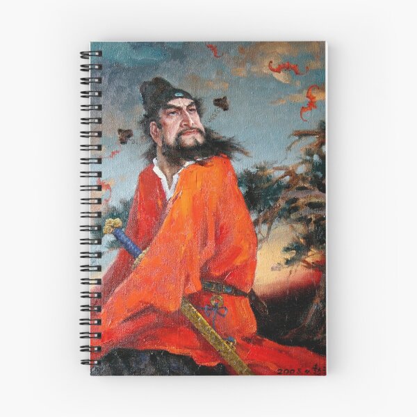 Item preview, Zhong Kui, 钟馗 - Portrait 3 designed and sold by Ze Zhao.