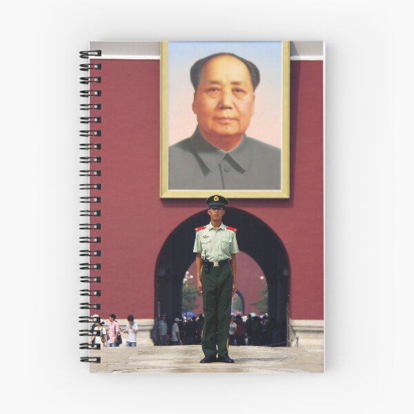 Item preview, Mao portrait - China designed and sold by Christophe Dur.