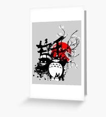 Japan Spirits Greeting Card